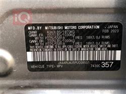 ميتسوبيشي اوتلاندر